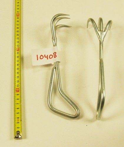 Rootrake (triple) 225mm., D 0 cm